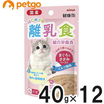 他サイト： 国産 健康缶パウチ ケアフード離乳食 40g×12袋【まとめ買い】の商品画像