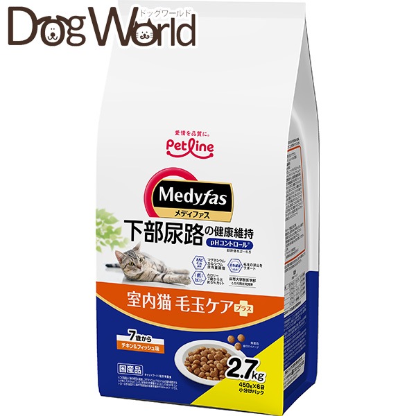 ���f�B�t�@�X �����L �ыʃP�A�v���X 7�΂��� �`�L��&�t�B�b�V���� 2.7kg(450gx6)