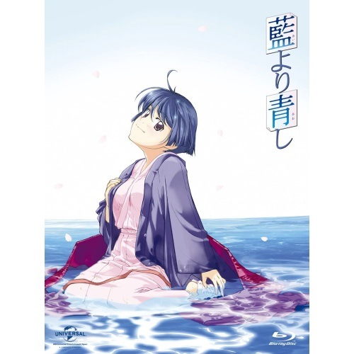 藍より青し Blu-ray BOX(初回限定生産版)(Blu-ray Disc) (Blu-ray) GNXA-1309