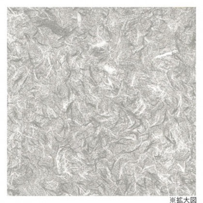 シモジマ HEIKO(ヘイコー) 002355103 包装紙 全判 雲竜 グレー 100枚入