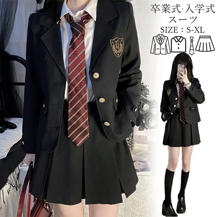 卒業式 女の子 フォーマルスーツ ブラック ブレザー スーツ 女の子 中高生 高校生 スーツ 制服 女子 女性 レディース ジャケット 卒業式 入学式 スーツセット 面接用 発表会 結婚式 七五三 三 4,786円