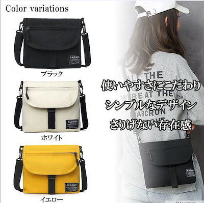 1日限定? キャンバス 帆布 サコッシュ バッグ レデ...のサムネイル