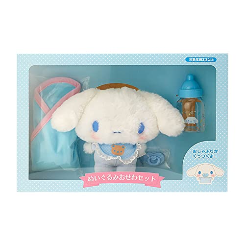 ぬいぐるみおせわセット シナモロール シナモン Cinnamoroll キャラクター 14×6×12cm 512991