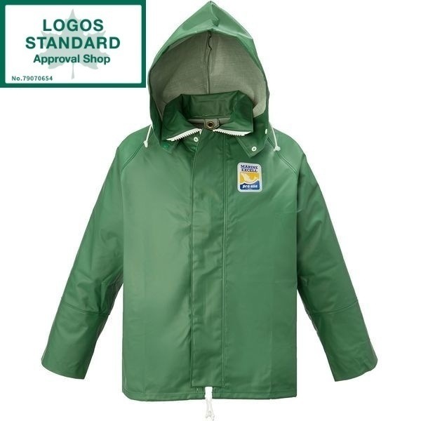 マリンエクセル ジャンパー グリーン LL No.12020361