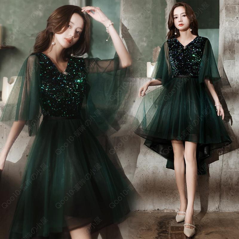 カラードレス ファスナー パーティードレス フォーマルドレス ミディアムドレス 結婚式 二次会 披露宴 発表会 演奏会 前短後長 フィッシュテールドレス グリーン-14