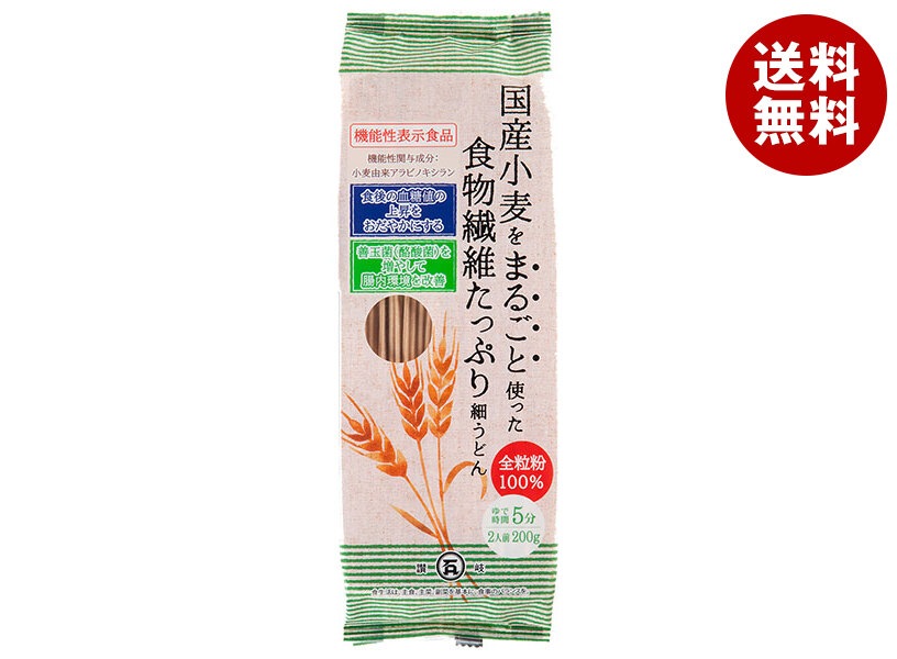 石丸製麺 国産小麦をまるごと使った食物繊維たっぷり細うどん 200g×12袋入×(2ケース)