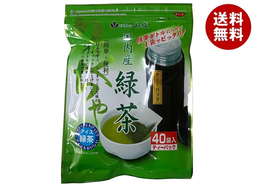 山城物産 ボトルにピッタリ緑茶 ティーバッグ 2g×40P×20袋入