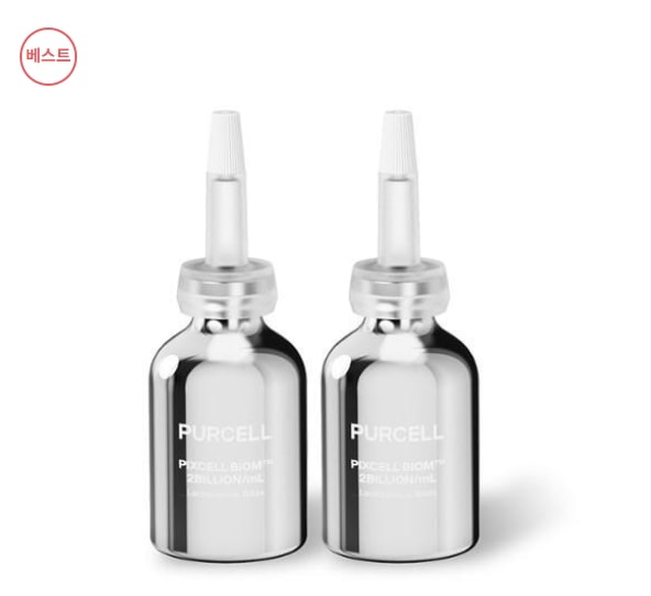 ピクセルバイオーム フェイスセラム 20mL+20mL 美容液 乳酸菌 原液/【無料贈呈】マスクパック1枚