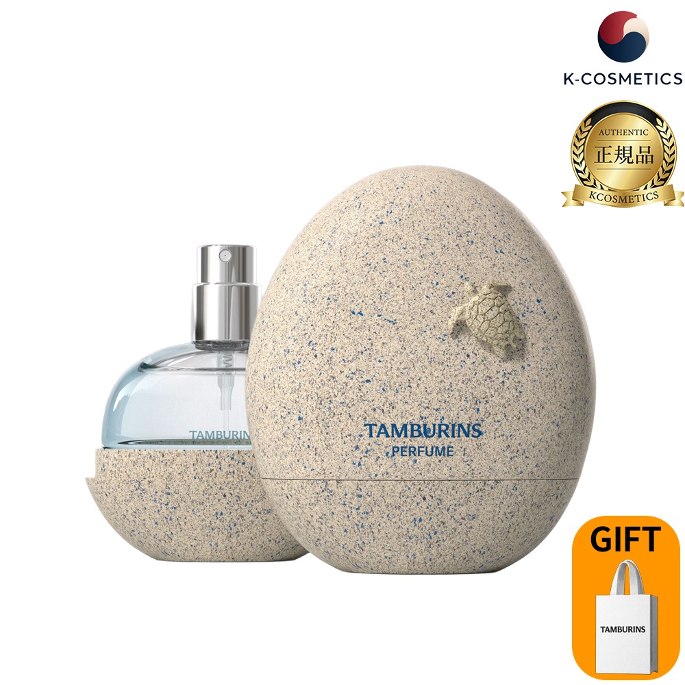 【2026年新商品アップデート】エッグパフュームブルーヒノキ, 14ml