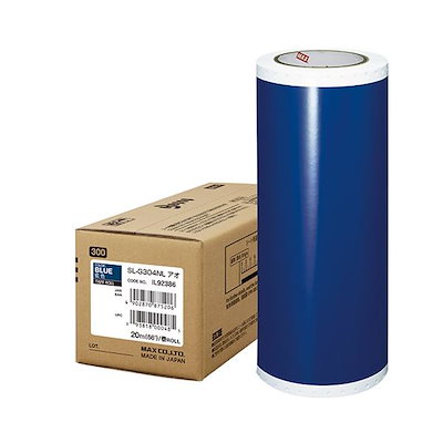 バレーボール　スタートセットまとめ売り　部活などに！ バレーボール スタートセットまとめ売り 部活などに！ 【公式通販】