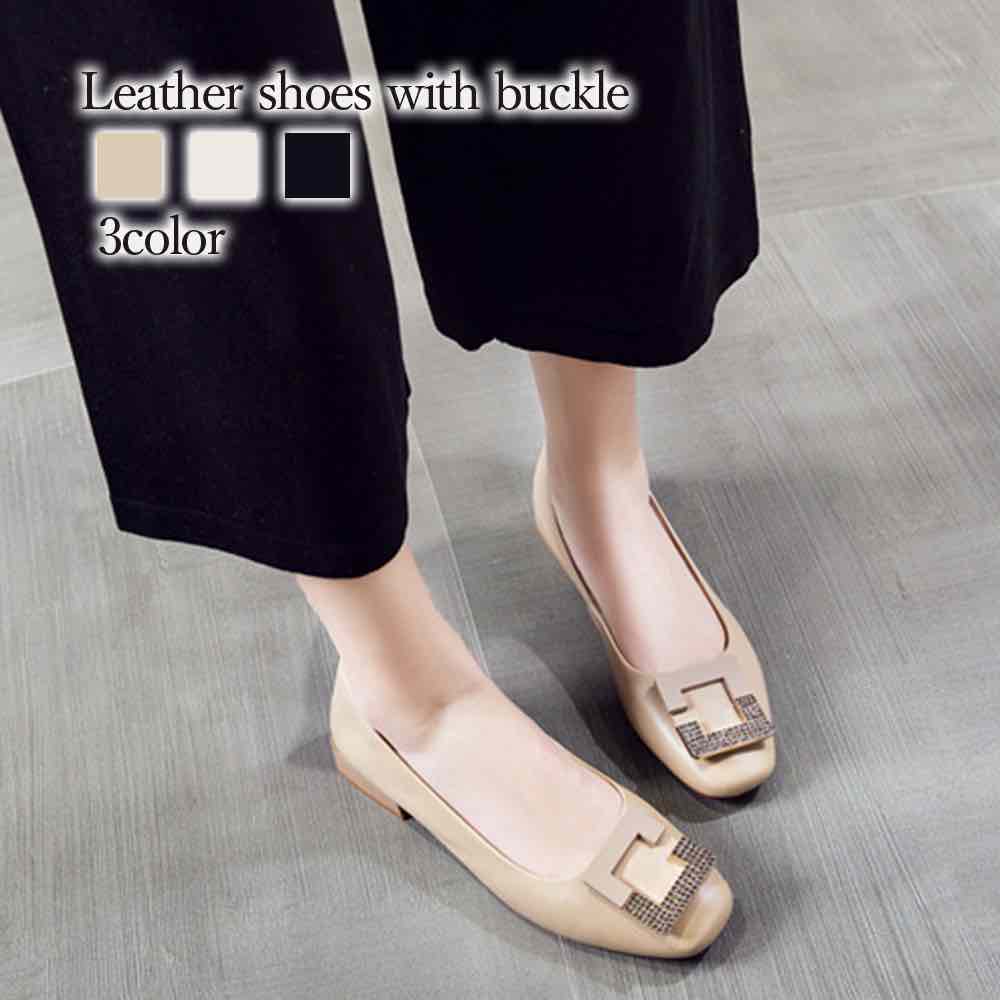 パンプス レディース バックル付きレザーシューズ 靴 ブランド 黒 秋 冬 洗える 結婚式 春 レザー 靴下 大きいサイズ 本革 ランキング ローヒール 人気 ローファー おしゃれ 幅広 夏 疲れない