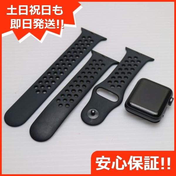 良品 Apple Watch series3 38mm GPS スペースグレイ 57