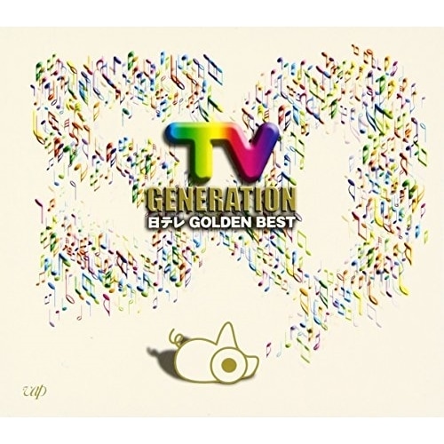オムニバス ／ 日本テレビ開局50年記念「日本テレビ 黄金のベストヒット」 (CD) VPCB-84431