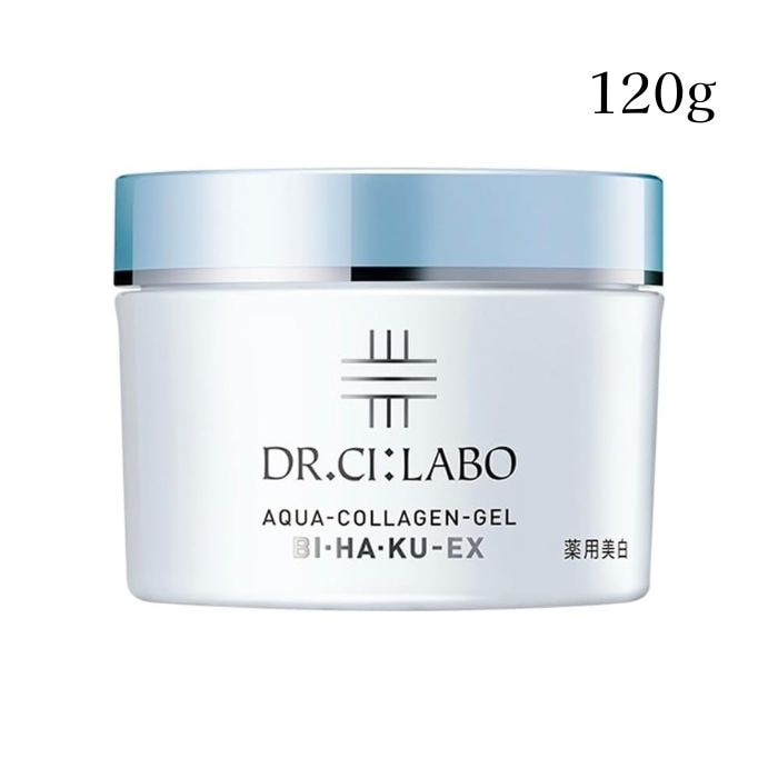 薬用アクアコラーゲンゲル 美白 EX 120g オールインワンゲル 高保湿 BIHAKU