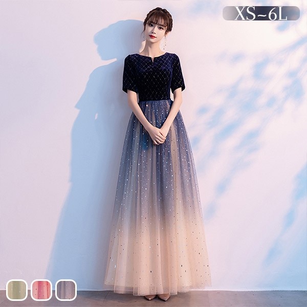 ドレス 大人 ピアノ 発表会 ロングドレス 演奏会 結婚式 母親 ドレス ピアノ発表会 黒 袖付き グラデーション ワンピース 半袖 演奏会ドレス 演奏会用ドレス パーティードレス イブニングドレス