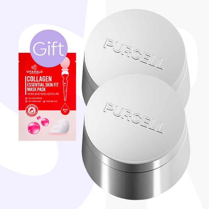 【正規品】ピクセルバイオーム アフターレーザー リブティング クリーム 50ml (2個)