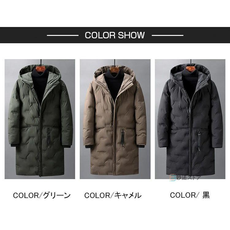 ベンチコート メンズ 中綿コート スポーツコート 暖かい 厚手 防寒 ロングコート ダウンジャケット ダウンコート コート ボリュームフード 保温 アウター スポー