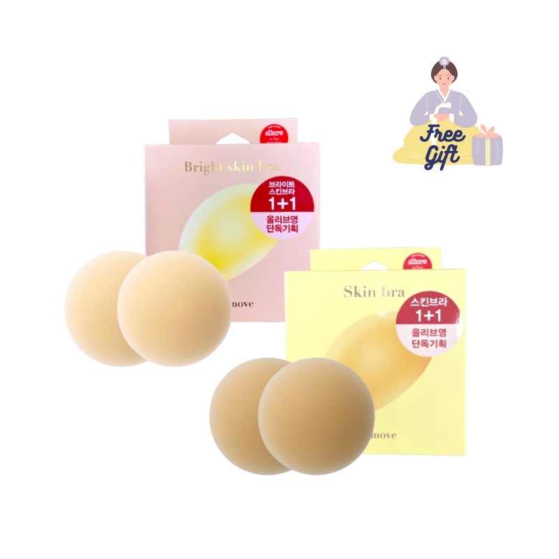 中古】 生活常識の為の基礎法学 / 山下 克知 / 八千代出版 [単行本