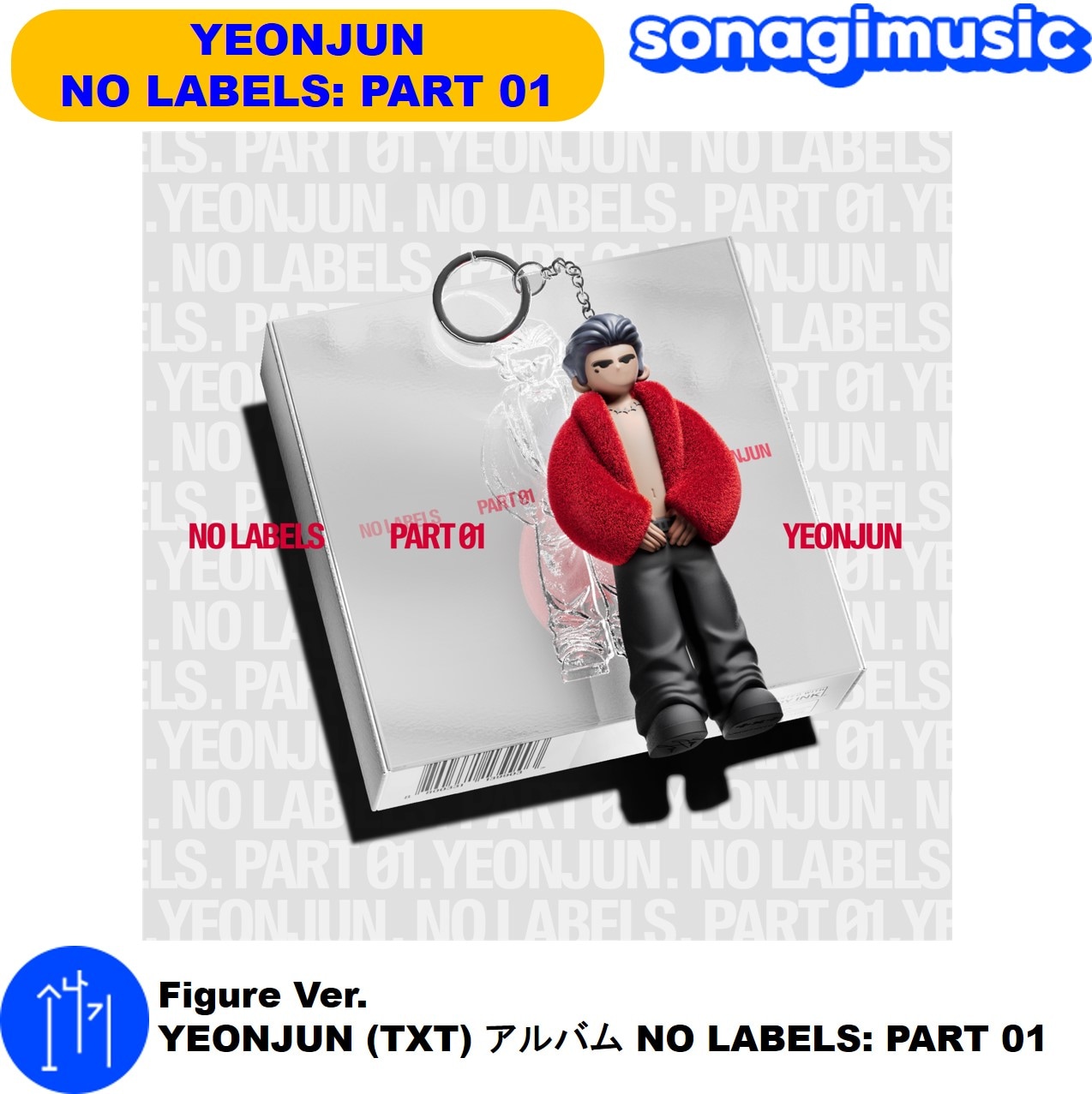 txt ヨンジュン　no labels us限定 サイン アルバム txt ヨンジュン US限定 サイン アルバム - メルカリ