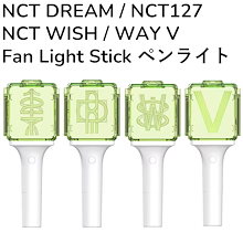 NCT 公式ペンライト OFFICIAL LIGHT STICK FANLIGHT 公式SM LIGHTSTICK 127 DREAM WISH WAYV
