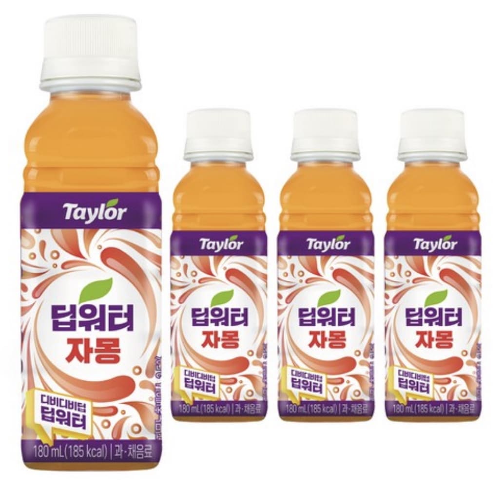 Qoo10] TAYLOR 便秘一発で解消！韓国発ダイエットドリンク