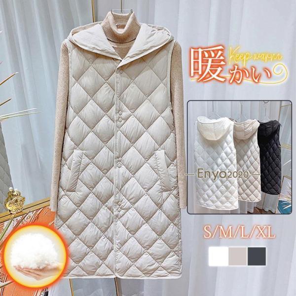 ダウンベスト レディース ジレ インナー フード付き ロング丈 羽織り 軽量 着痩せ シンプル きれいめ カジュアル 暖かい 防寒 秋冬