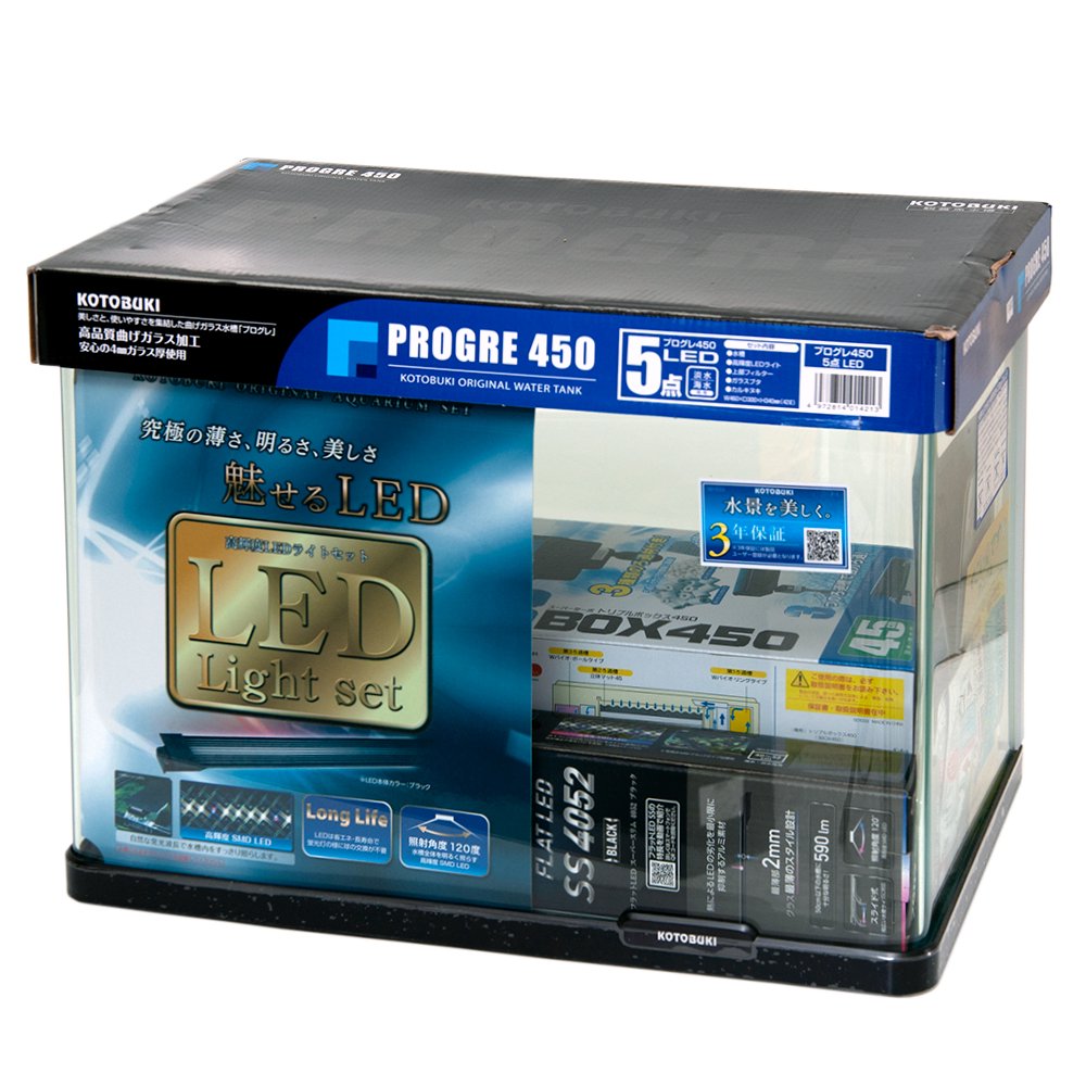コトブキ工芸　水槽セット　プログレ４５０　ＬＥＤ　４５ｃｍ水槽セット　お一人様１点限り　ＣＲＣ10―11―03―30―30