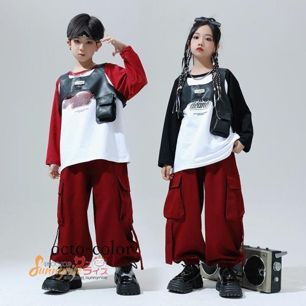 【ROSEBLINK】キッズ ダンス衣装 派手 ヒップホップ セットアップ 革ベスト 長袖Tシャツ カーゴパンツ 韓国団体服 応援団 男の子 女の子K-POP おしゃれ 演出服 ステージ衣装