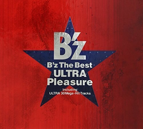 本物の  B’z The BestULTRA Pleasure(2CD) J-POP