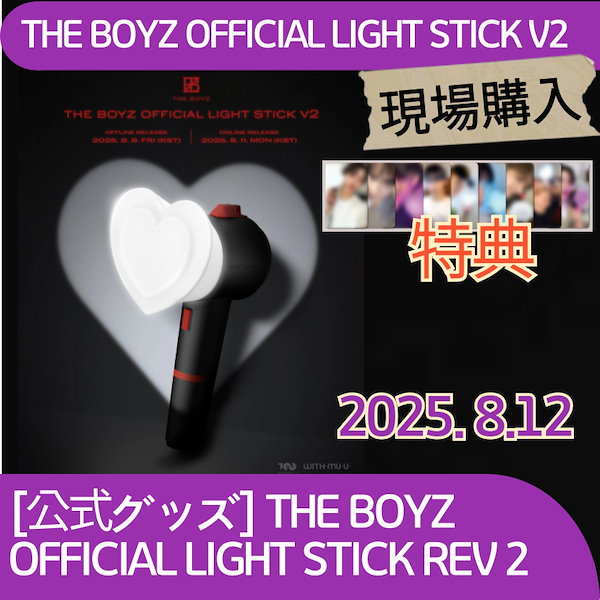 THEBOYZ ドボイズ KCON キュー 当選者限定 チェキ THEBOYZ ドボイズ KCON キュー 当選者限定 チェキ THE BOYZ