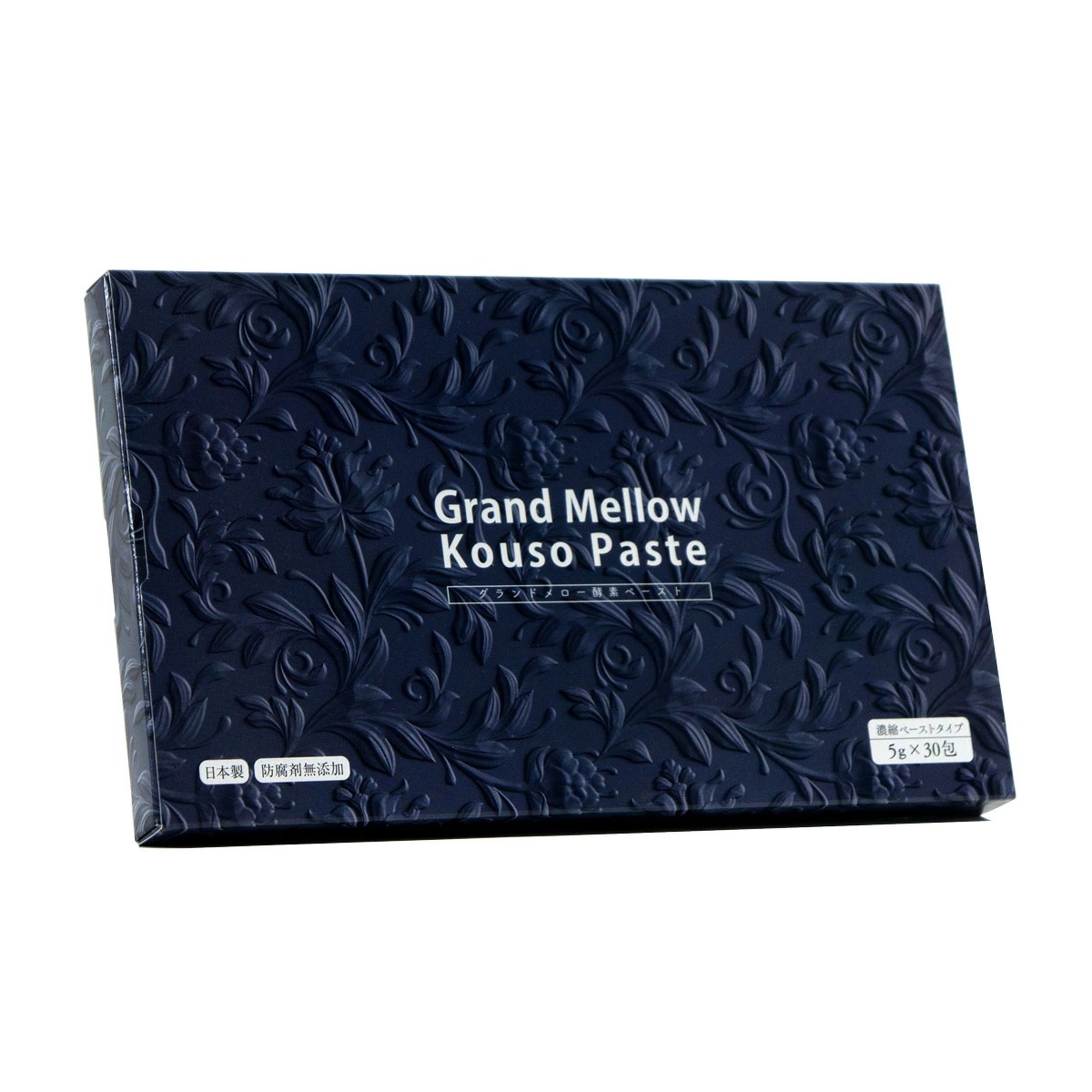 【グランドメロー酵素ペースト】サプリメント健康維持kousoサプリ練りこうそ生野菜 野草植物発酵食品