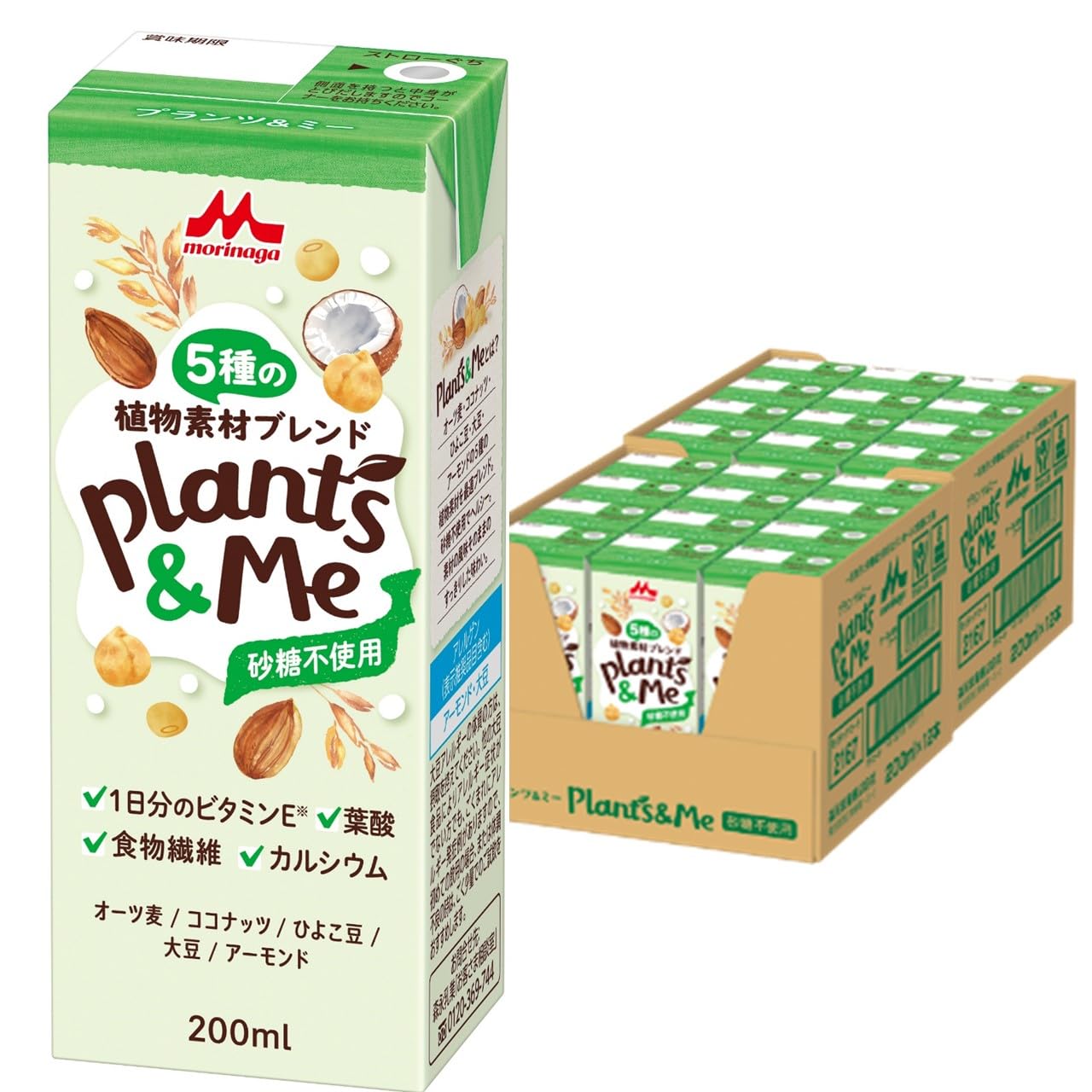 森永乳業 Plants&Me (プランツアンドミー) 砂糖不使用 200ml ×24本 [ プランツ&ミー 常温保存 紙パック 5種の植物素材ブレンド オーツ 大豆 アーモンド ひよこ豆 ココナッツ] 5,065円