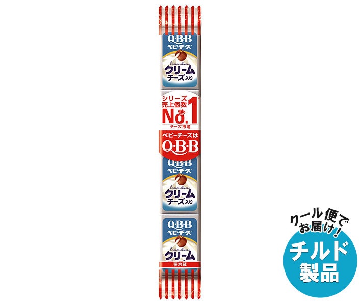 QBB クリームチーズ入りベビーチーズ 54g(4個)×25個入×(2ケース) チルド 冷蔵品