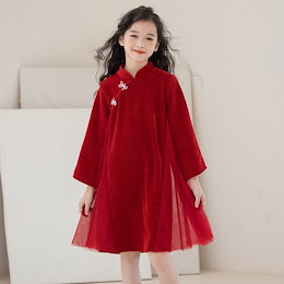 Qoo10 | 中国-子供服のおすすめ商品リスト(ランキング順) : 中国-子供