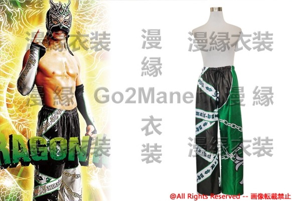 コスプレ衣装 J134ドラゴンゲートのドラゴンキッドって人 パンツ ドラゴンキッド