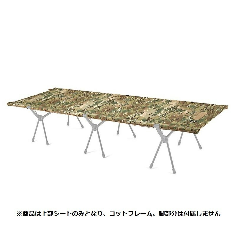 ヘリノックス タクティカルフィールドテーブル マルチカモ 19755031019000