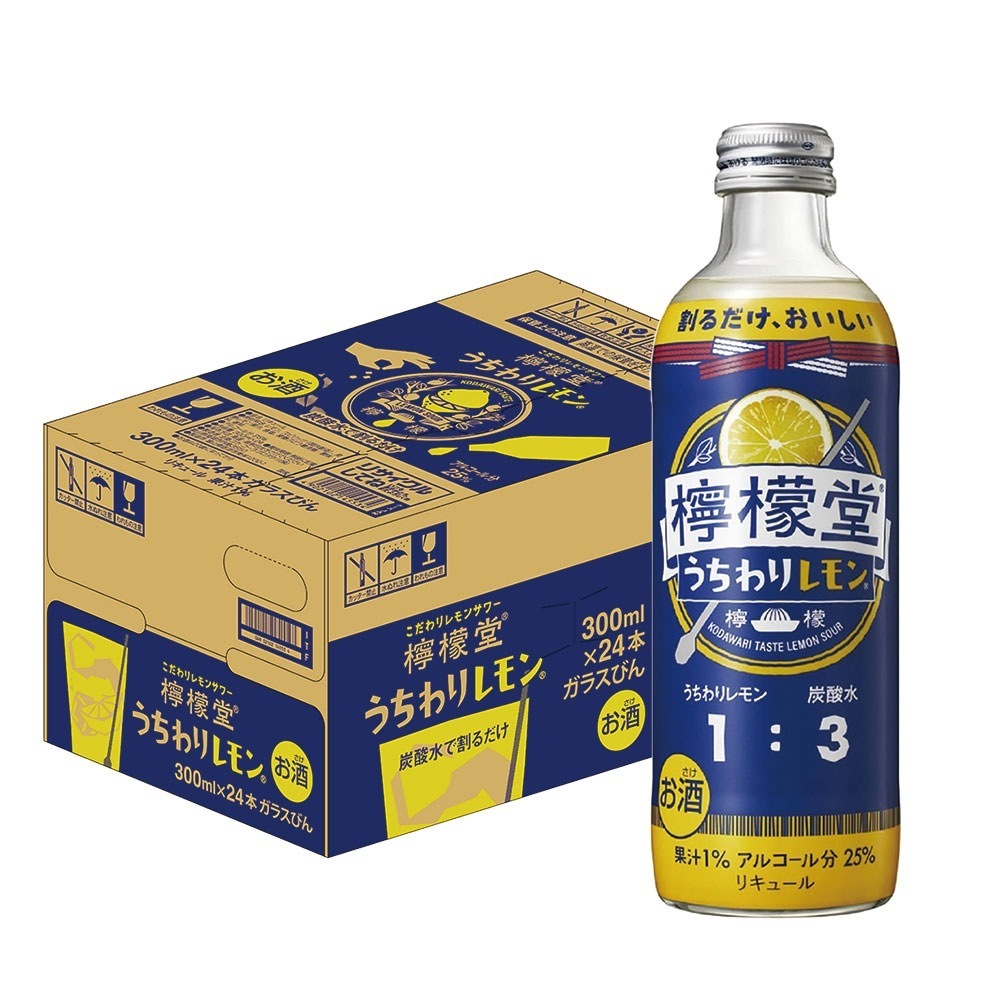 【送料無料】檸檬堂 うちわりレモン 300ml24本【北海道沖縄県東北四国九州地方は必ず送料がかかります】