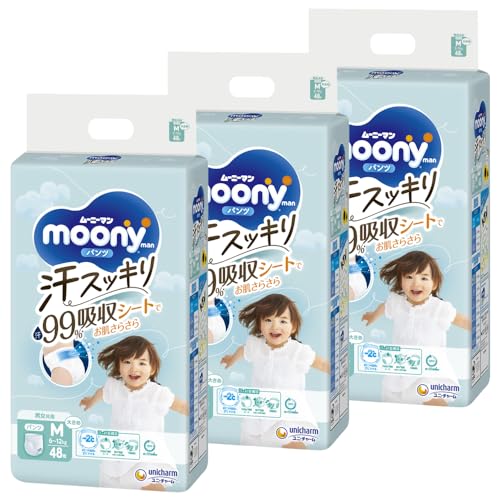 【パンツ Mサイズ】ムーニーマン 汗スッキリ 男女共用 オムツ(6~12kg)144枚(48枚×3)[ケース品]