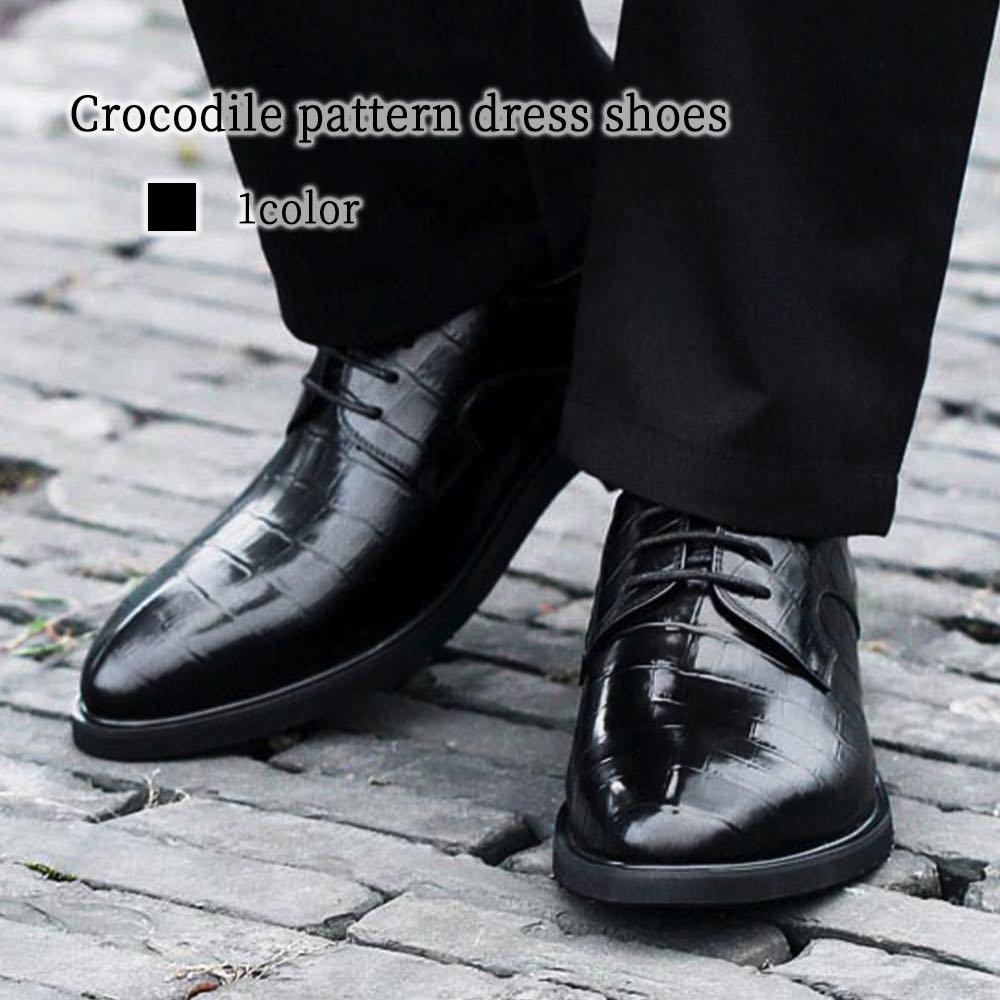 ビジネスシューズ メンズ クロコダイル柄ドレスシューズ 冬 歩きやすい ショートブーツ カジュアル 革 春 軽量 おしゃれ ウォーキング 走れる 秋 ストレートチップ 夏 厚底 靴 防水 人気 革靴