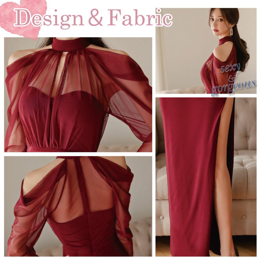 キャバドレス ナイトドレス ロングドレス ホルターネック ハイウエスト ワンピース 長袖 スリット 伸縮性 透け感 レース レディース グラシア 7,249円