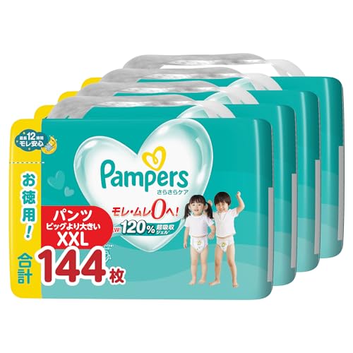 パンツ ビッグより大きいサイズパンパース オムツ さらさらケア (15~28kg) 144枚(36枚×4パック) [ケース品]