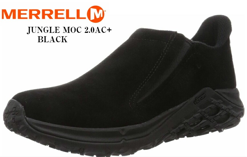 (メレル)MERRELL JUNGLE MOC 2.0 ジャングルモック2.0 スリッポンカジュアルモックシューズ J5002372 レディス エアークッションプラ