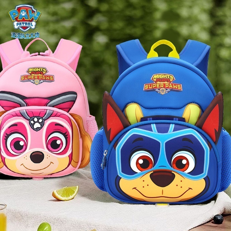 パウパウチームスクールバッグ幼稚園クールバッグスクールバッグ在籍児女の子バック男子パックzi Mi Zi防止バックパック