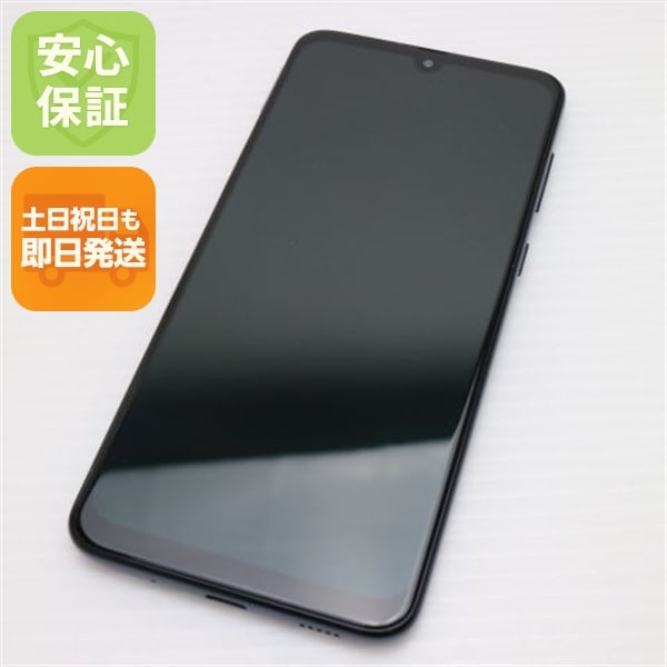 新品同様 SCV43 Galaxy A30 ブラック 132 8,272円