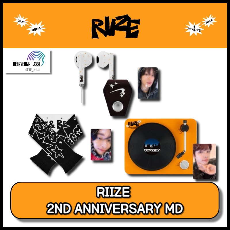 RIIZE  2ND ANNIVERSARY MD 2