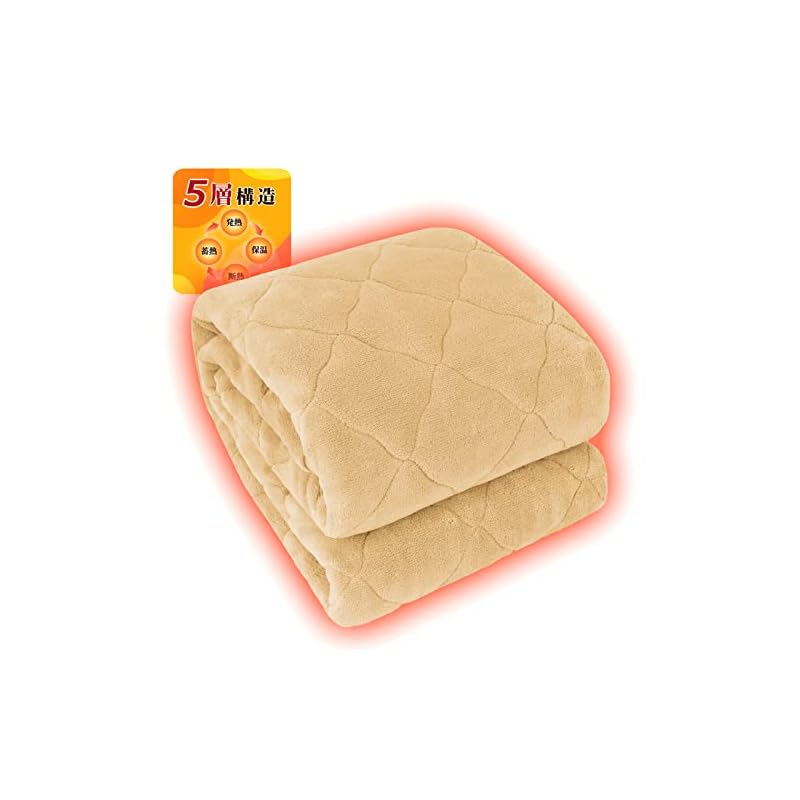 【帝人TEIJIN中わた極厚極上暖】敷きパッド ゼミダブル 5層構造 アルミシート入り 吸湿発熱蓄熱保温 しきぱっと 冬 接触温感 断熱 あったか 寒さ対策 マイクロファイバー フランネル 抗菌防