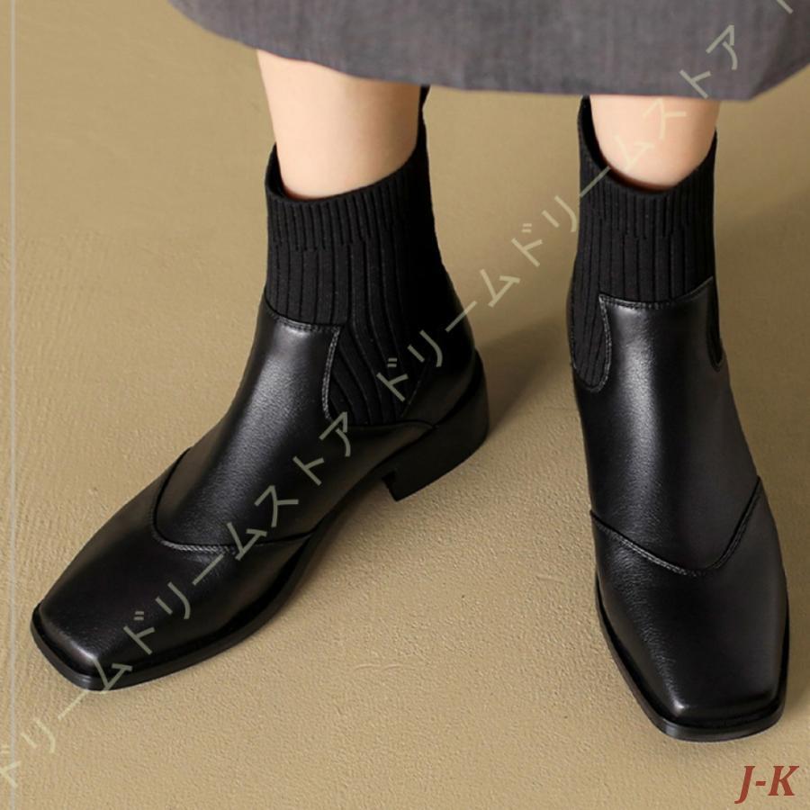 チェルシーブーツ リブニットショートブーツ レディース ショートブーツ 秋冬 春 エレガント 女性らしい 美脚 4cmヒール 歩きやすい ストレッチブーツ