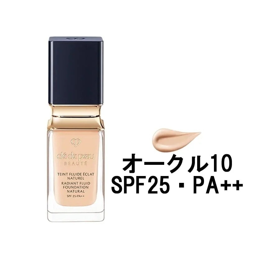 クレドポーボーテ タンフリュイドエクラ ナチュレル オークル10 リキッド オールシーズン用 SPF25PA++ 35mL 紫外線対策 9,630円