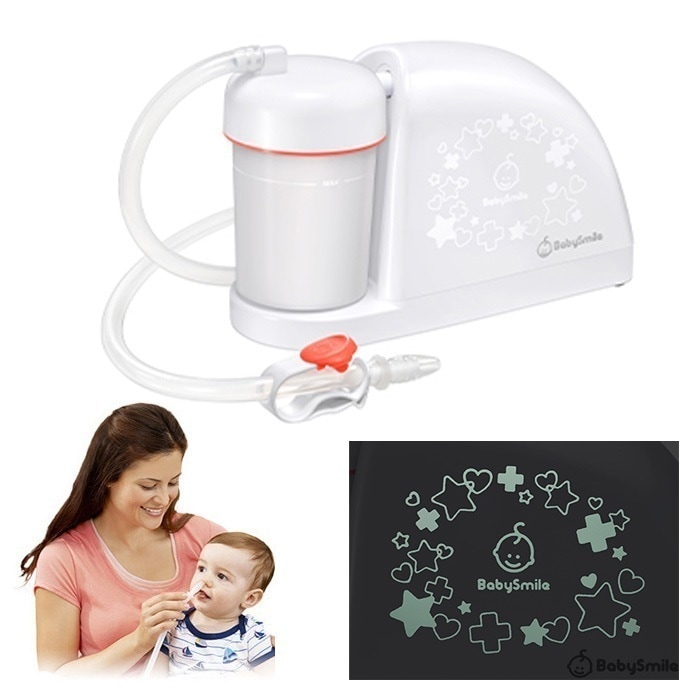 電動鼻水吸引器 メルシーポットS-504 ピーチ色 静音