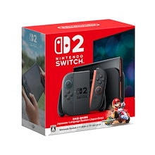 【新品未使用】断捨離sale！#ニンテンドースイッチ Qoo10 | 「任天堂スイッチ」のブランド検索結果(人気順)：任天堂
